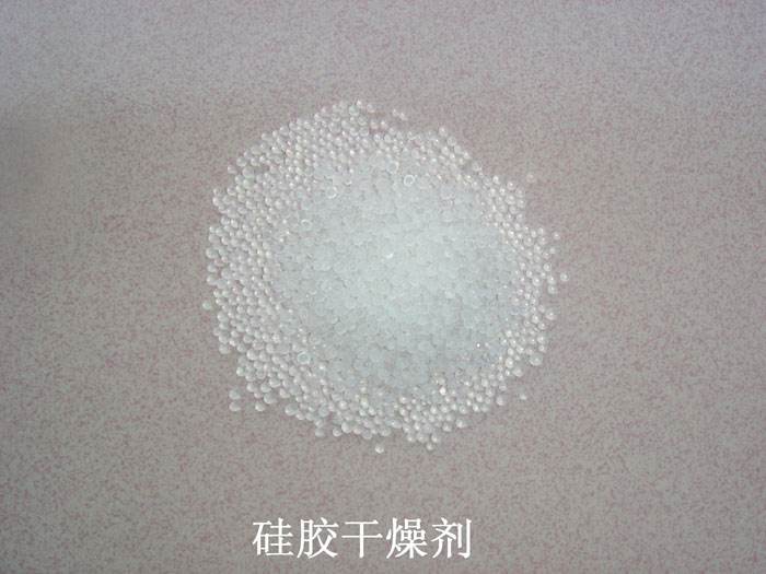 甘洛县硅胶干燥剂回收